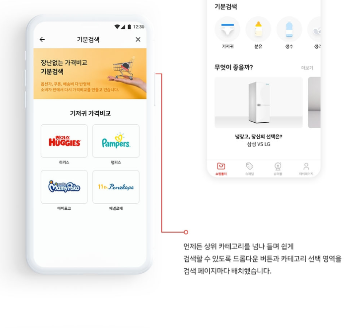 2024-05-29 19 20 59.png