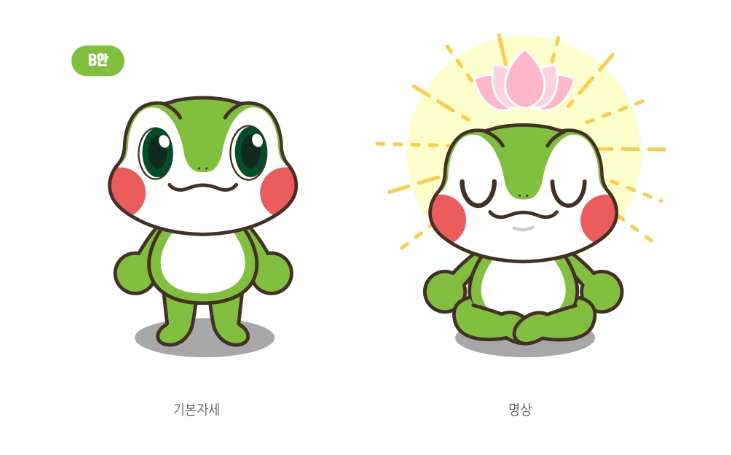 2024-02-07 16 07 40.png