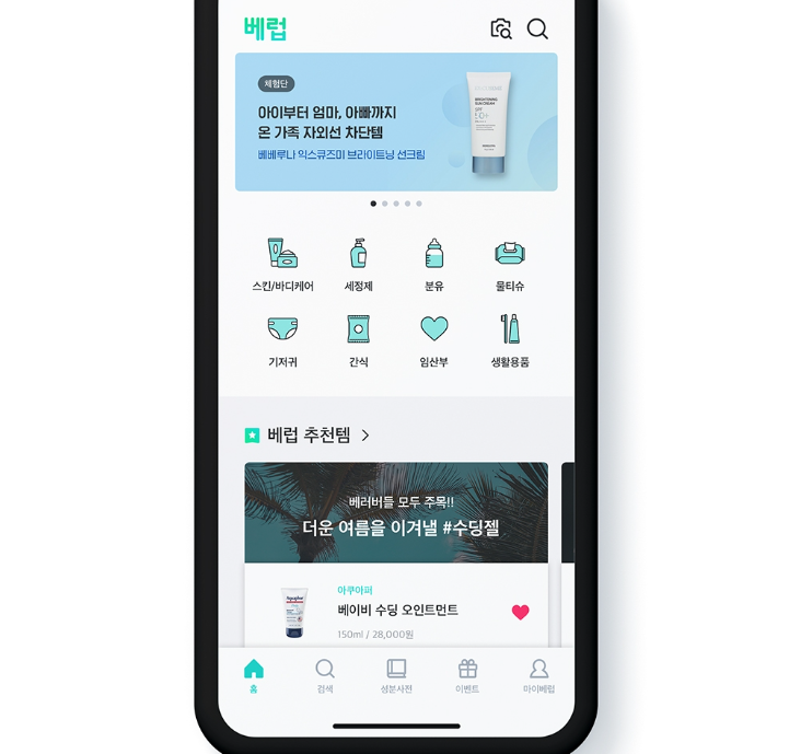 2024-06-19 20 46 12.png