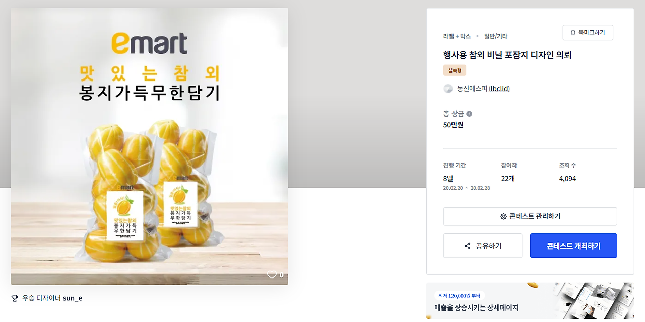 2024-02-15 01 26 25.png