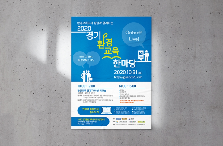 2024-07-29 18 46 24.png