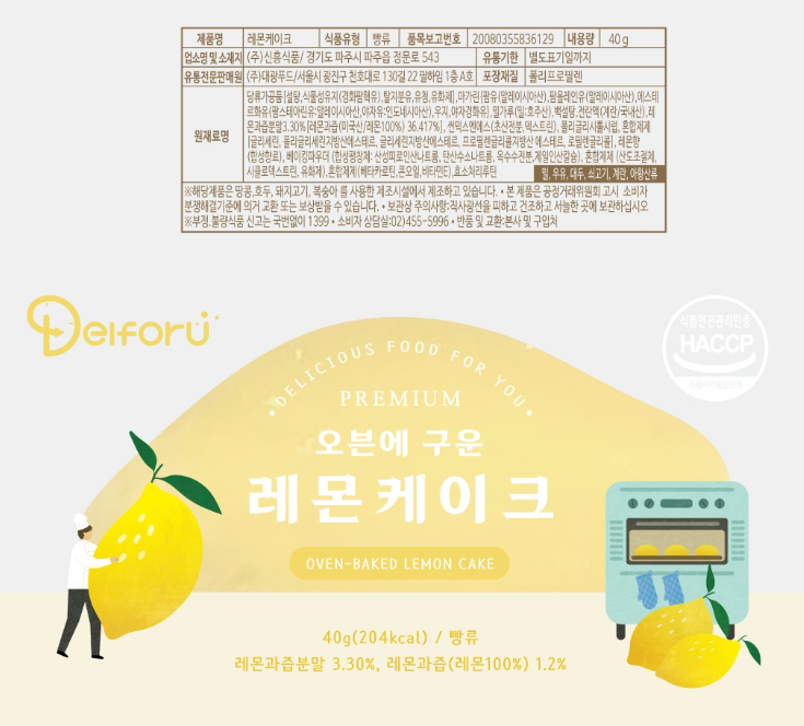 2024-09-28 00 19 55.png