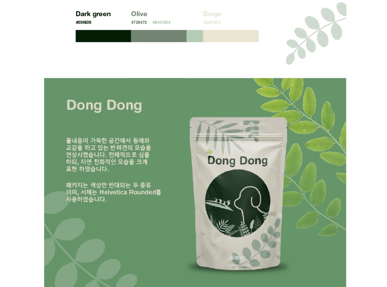 2024-03-12 20 44 31.png