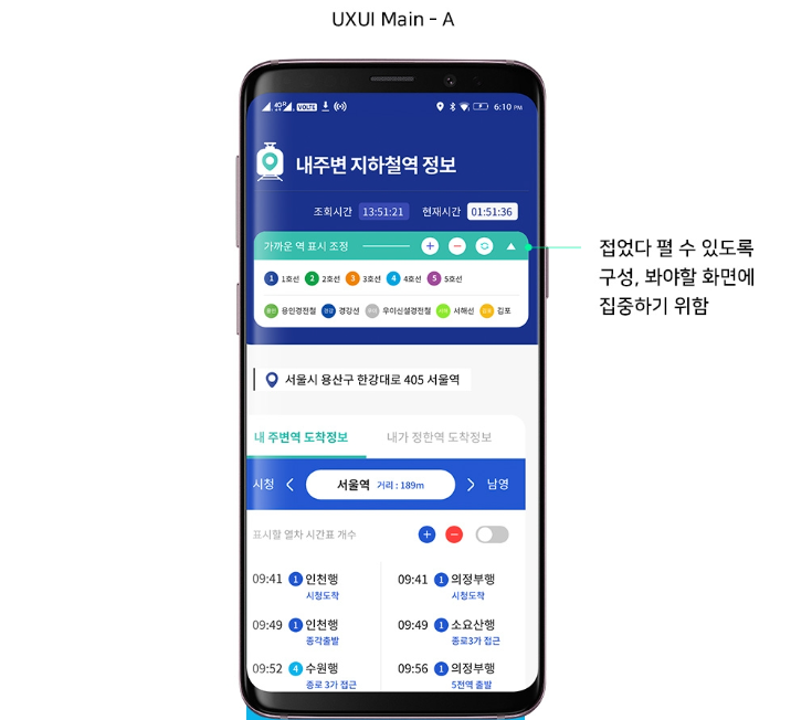 2024-06-12 18 54 15.png