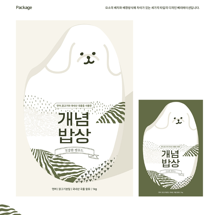 2024-02-28 20 50 21.png