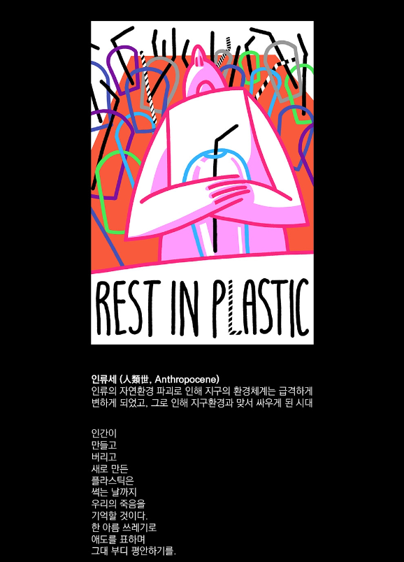 2023-11-25 16 53 44.png