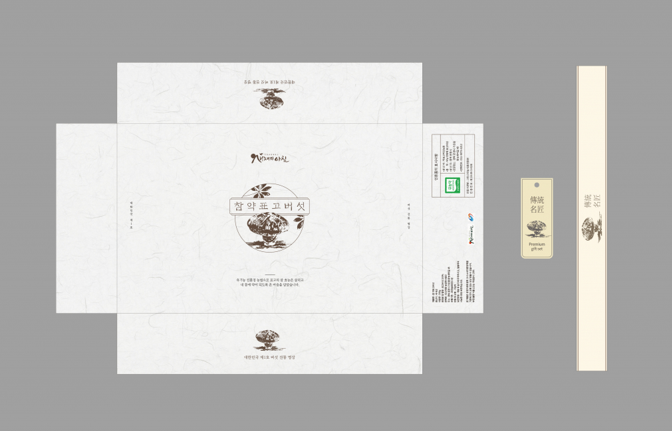 2022-09-01 09 25 01.png