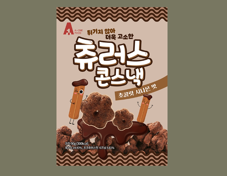 2025-02-17 20 40 58.png