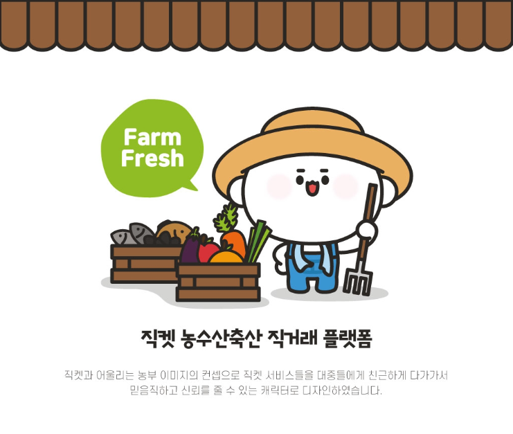 2025-01-08 18 49 55.png