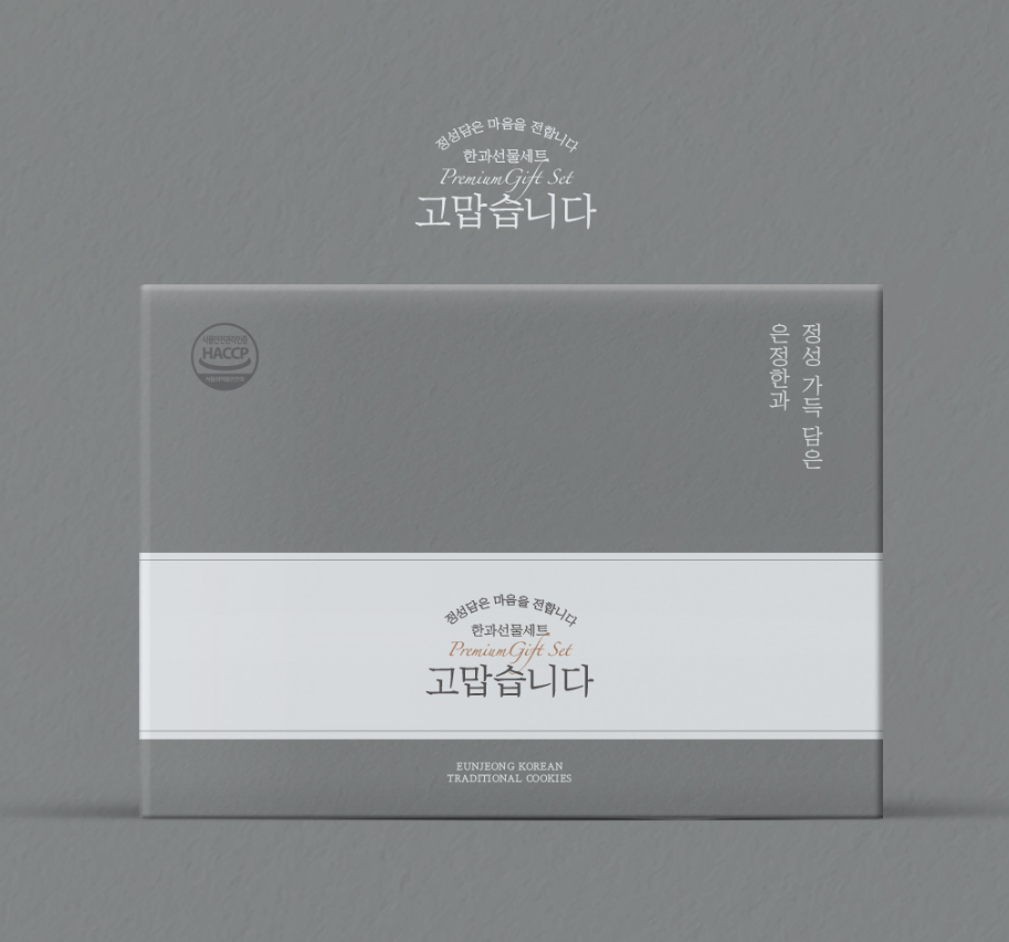 2023-09-11 14 33 47.png