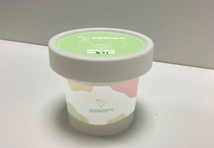 2025-10-21 16 00 20.png