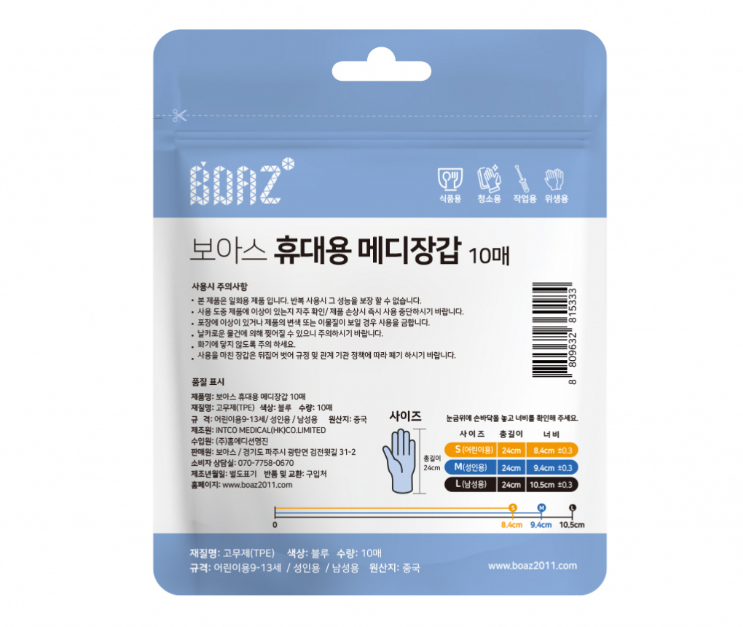 2025-06-11 23 45 32.png