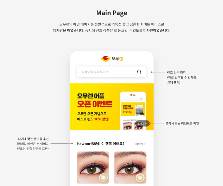 2024-04-30 17 49 54.png