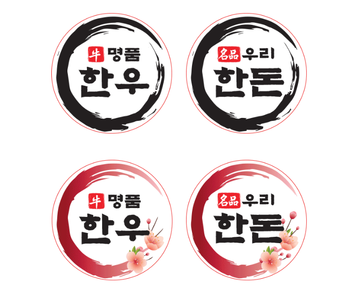 2025-01-30 17 48 10.png