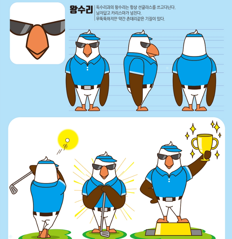 2024-12-29 18 13 07.png