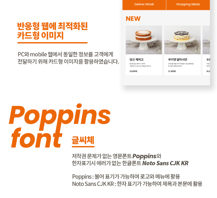 2024-10-04 20 52 36.png