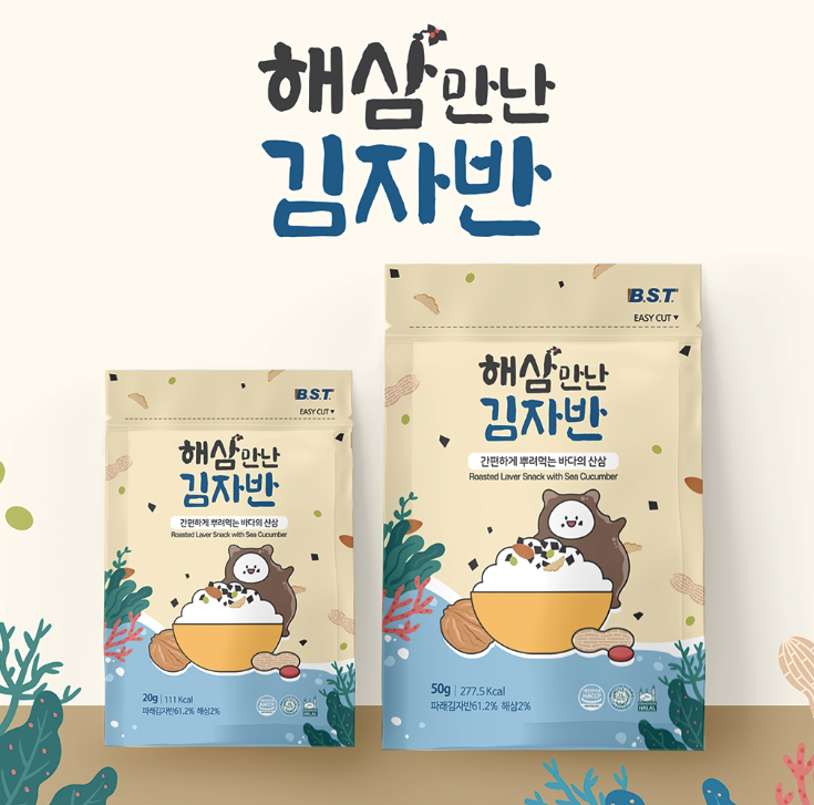 2025-02-24 18 46 20.png