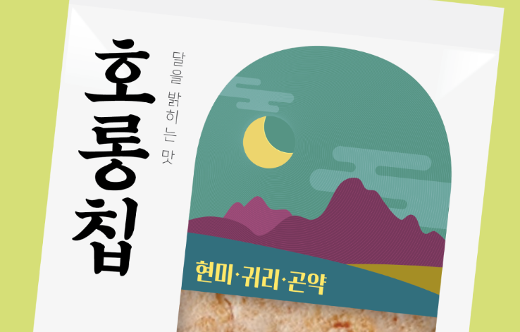 2025-02-13 16 44 37.png