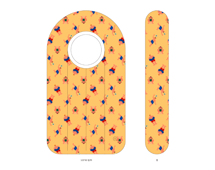 2025-10-27 18 18 52.png