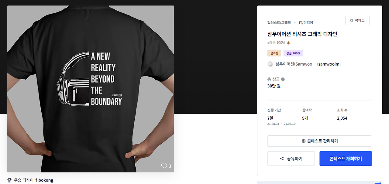 2025-05-31 00 01 53.png