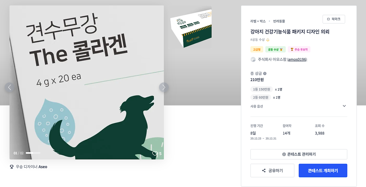 2024-10-11 22 34 54.png