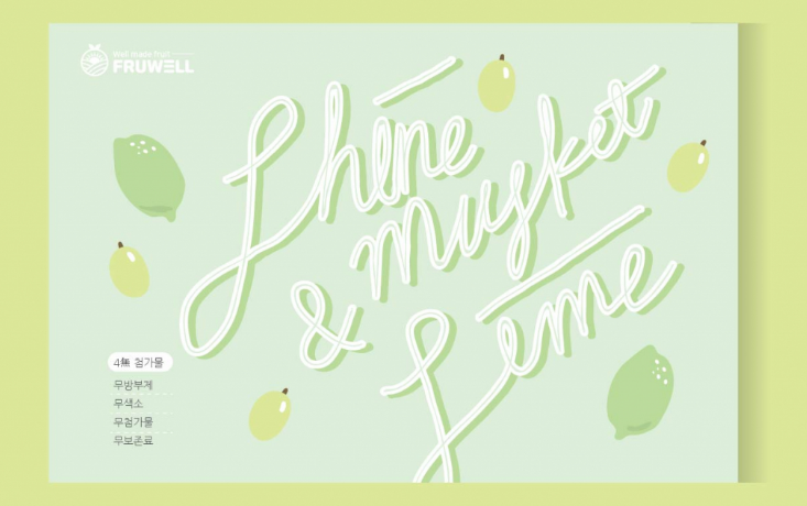 2025-10-22 09 36 21.png