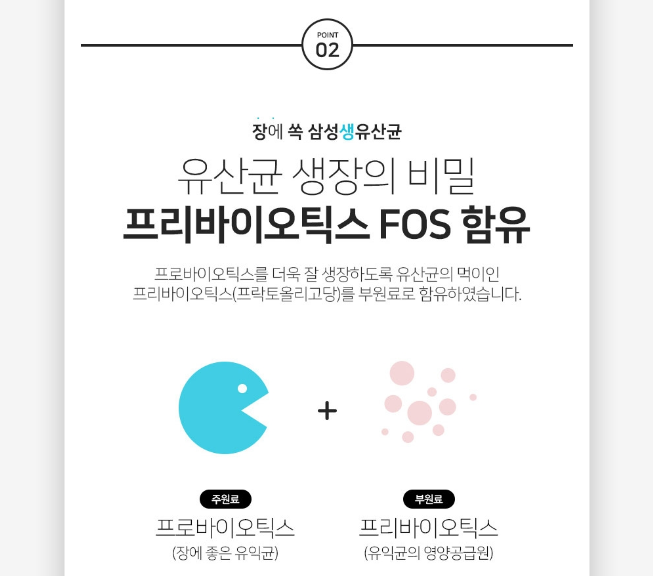 2023-12-04 22 57 41.png