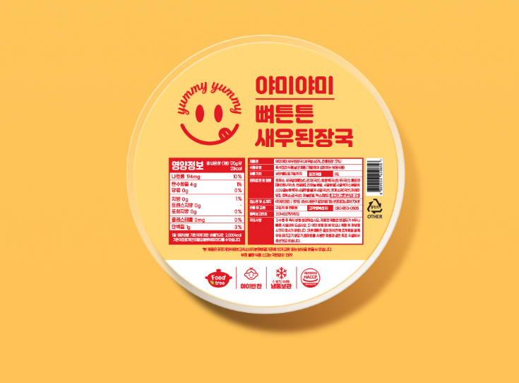 2025-04-23 23 22 44.png