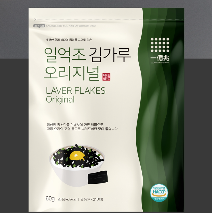 2025-01-07 23 29 01.png