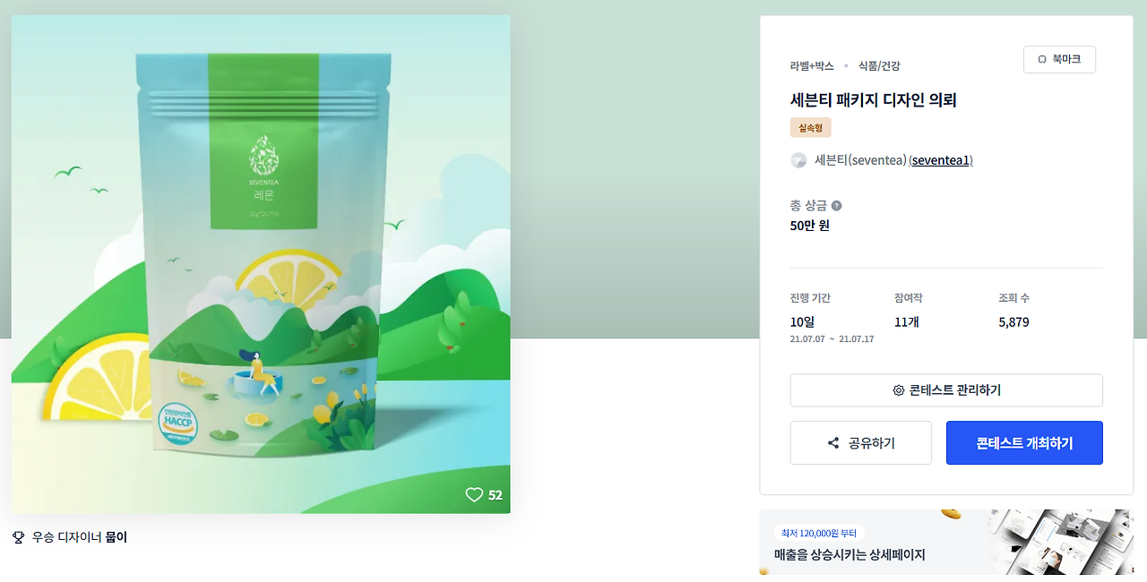 2025-05-14 20 04 56.png