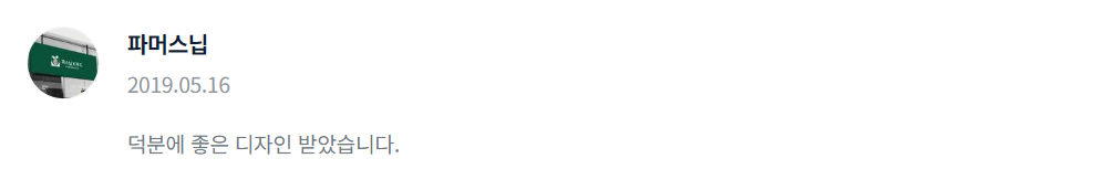 2023-08-28 22 44 15.png