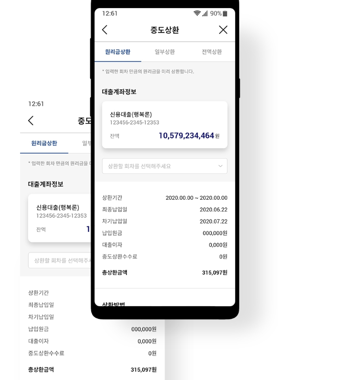 2024-07-29 13 07 13.png