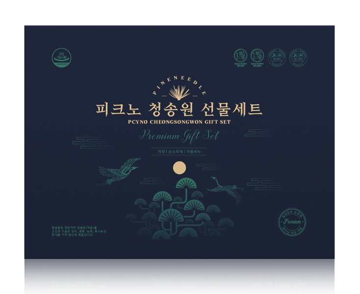 2024-09-04 22 36 36.png