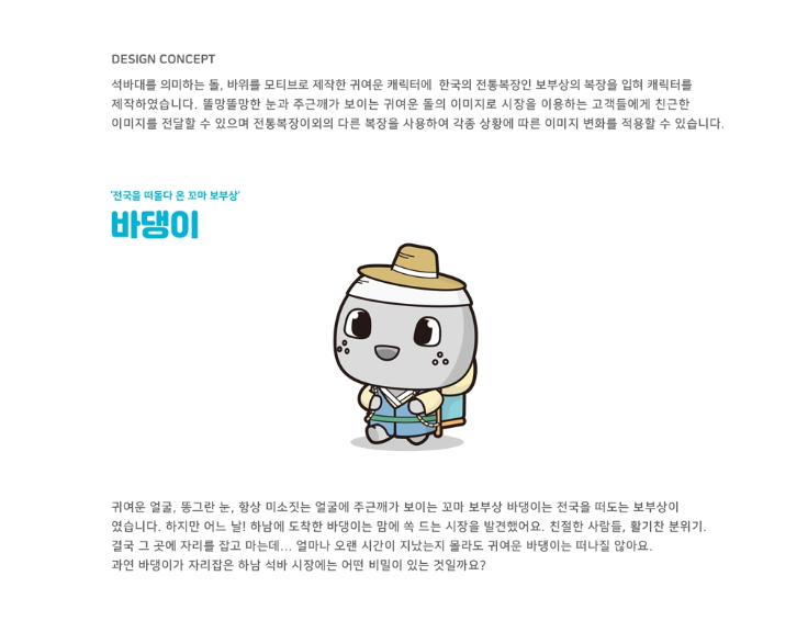 2024-09-12 23 45 55.png