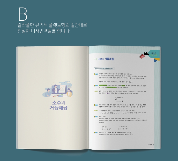 2024-03-17 15 24 27.png