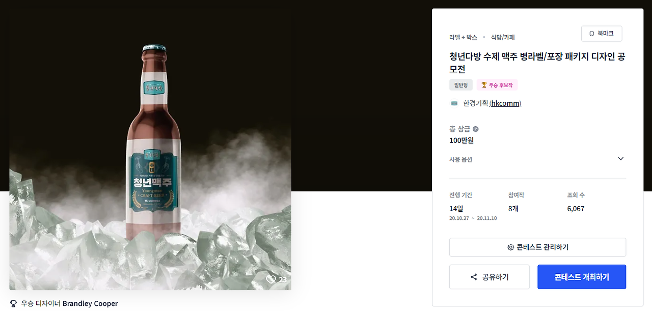 2024-08-27 17 52 01.png