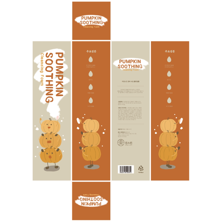 2024-11-23 15 29 51.png