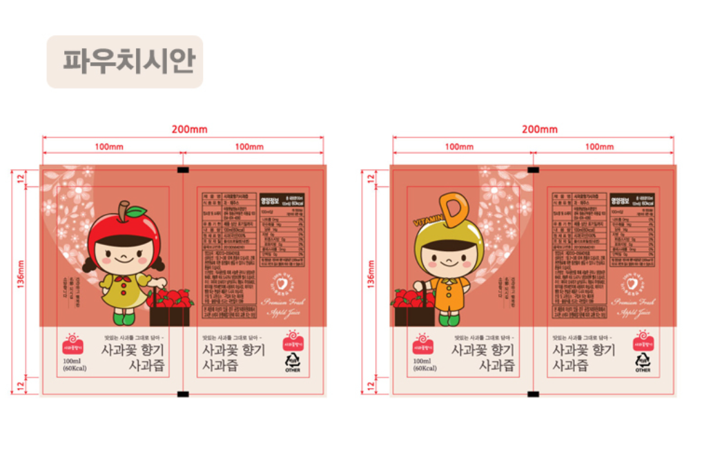 2023-09-11 18 15 09.png