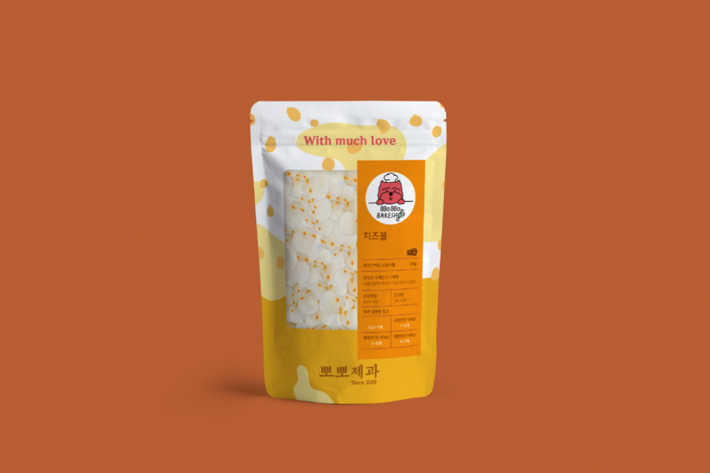 2023-10-07 20 51 57.png