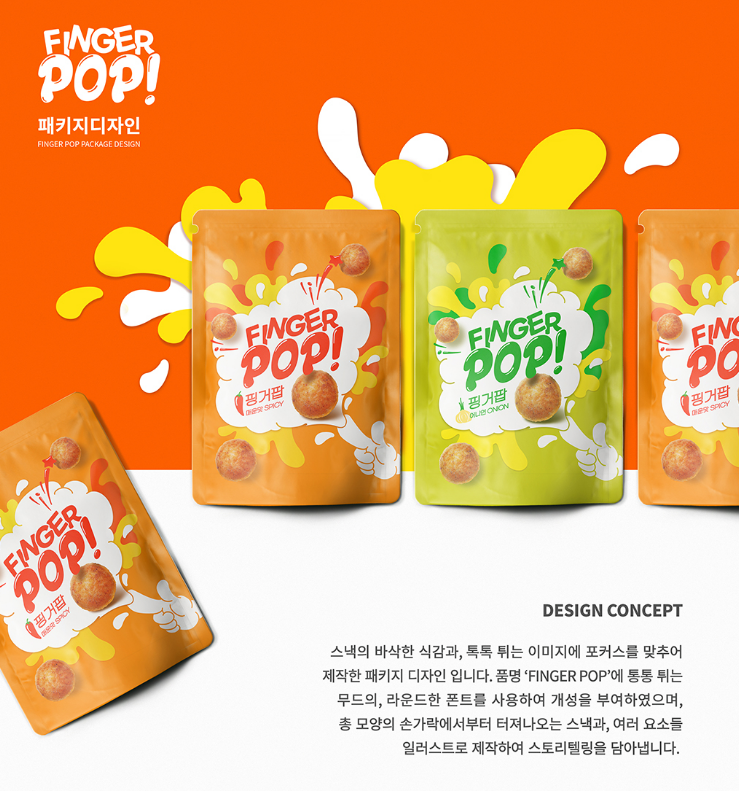 2025-06-14 17 43 24.png