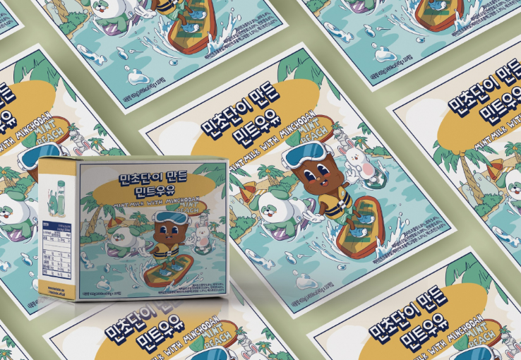 2025-05-09 23 25 07.png