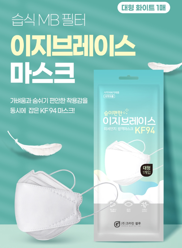 2024-09-10 23 56 35.png