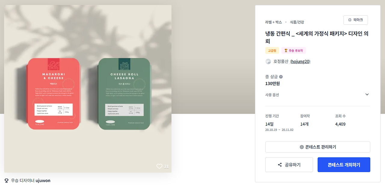 2024-08-22 01 07 12.png