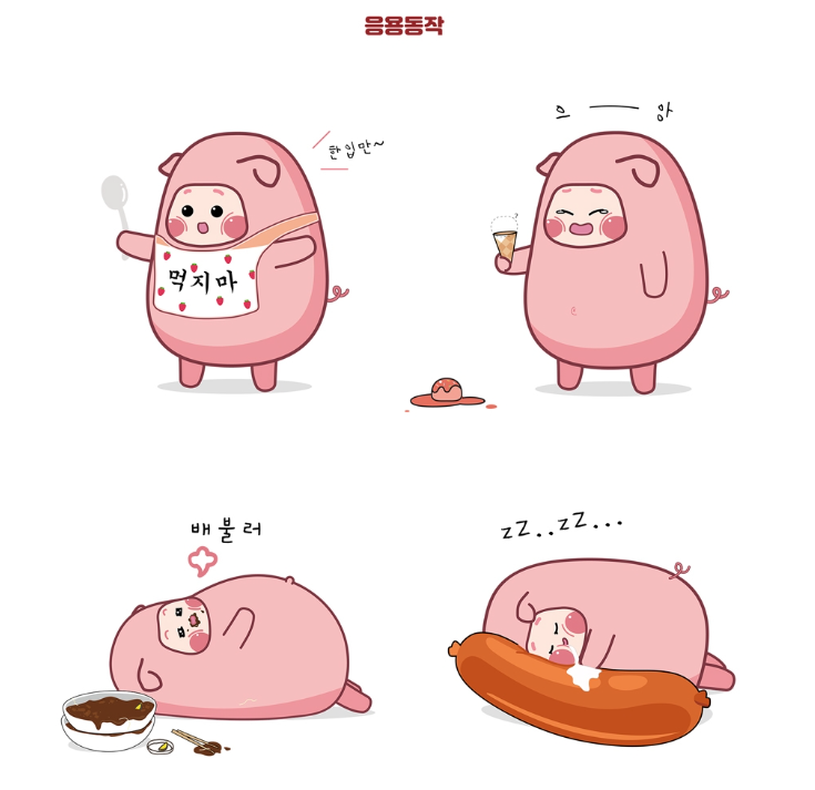 2024-07-18 13 44 29.png