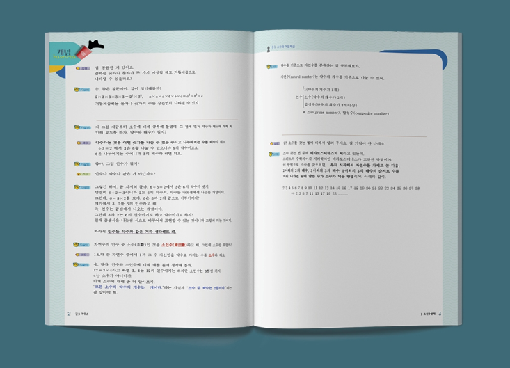 2024-03-17 15 24 31.png