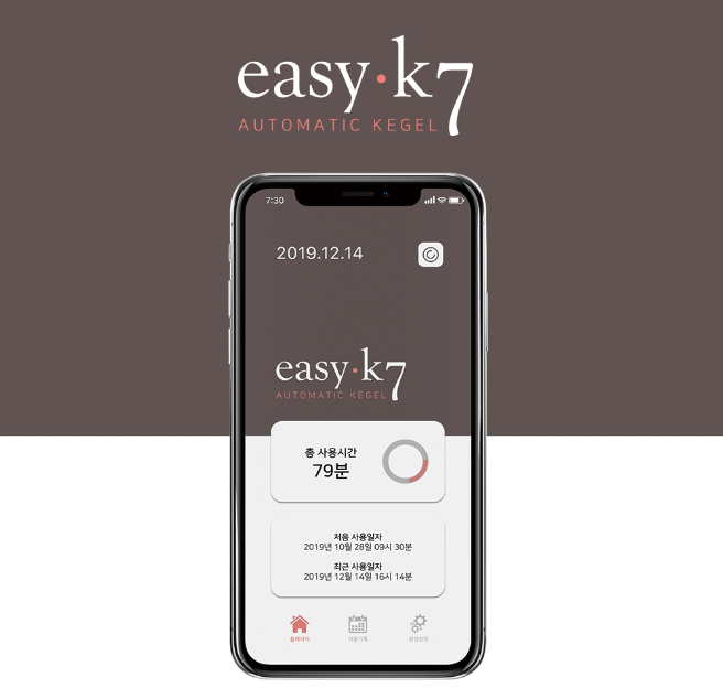 2024-01-05 20 14 37.png