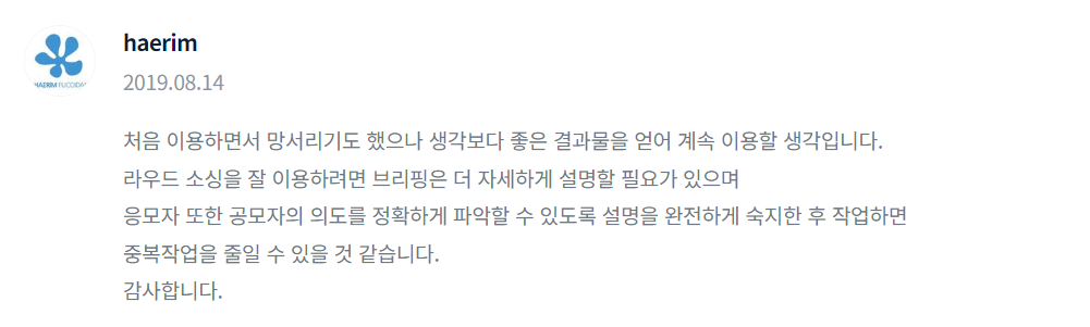 2023-10-11 17 34 37.png