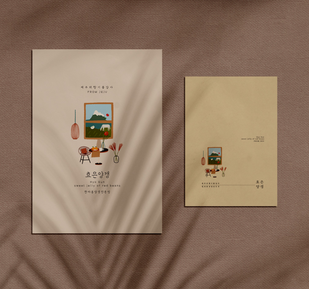 2023-10-19 23 59 54.png