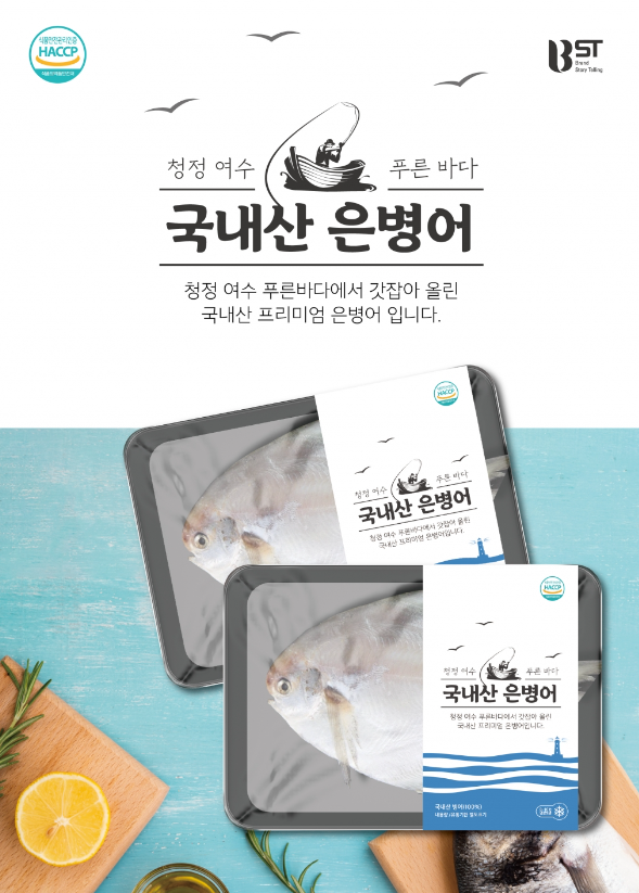 2024-04-10 18 51 08.png