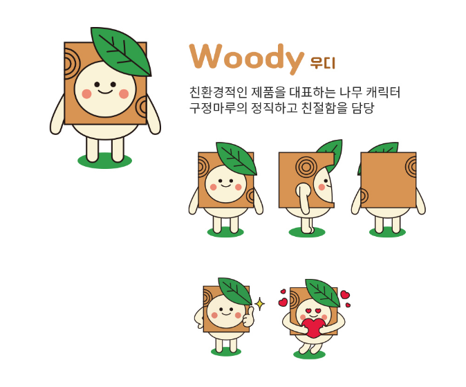 2024-08-13 08 45 12.png